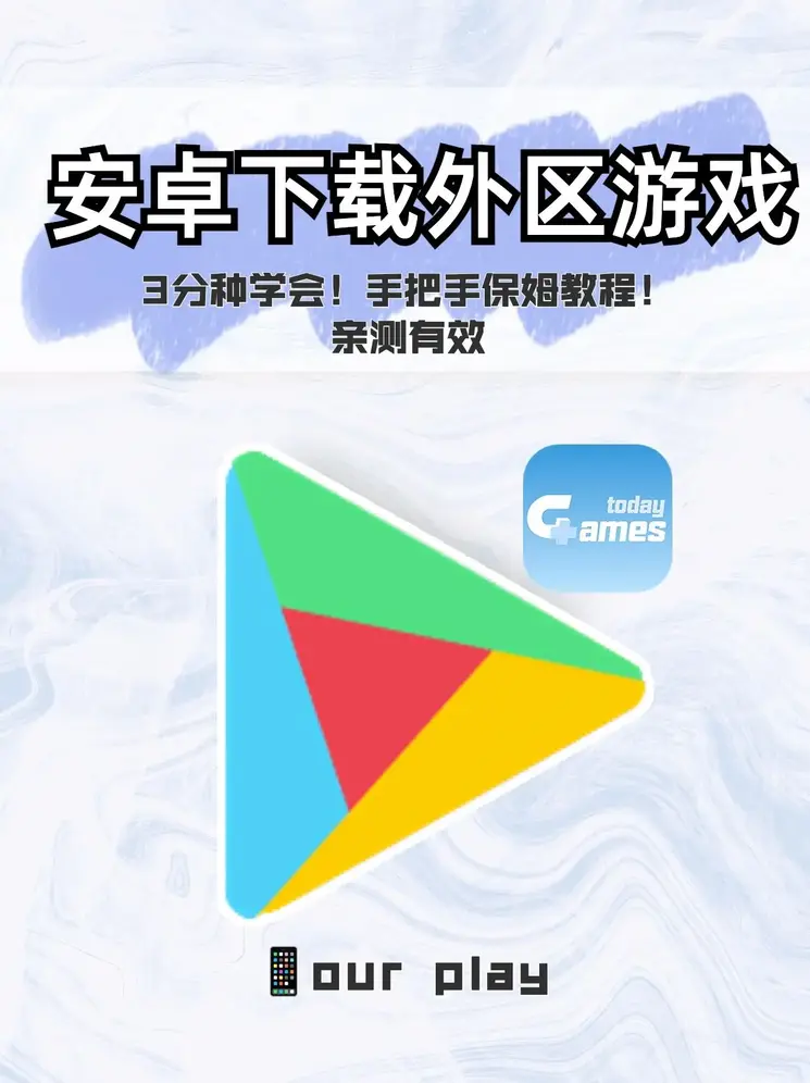 《深不可测》金银花露全文阅读截图1